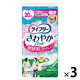 吸水パッド ライフリー 女性用 さわやかパッド 敏感肌にやさしい 少量用 20cc 1セット（30枚入×3パック） ユニ・チャーム 尿漏れ