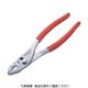 トラスコ中山 TRUSCO プライヤー 150mm TP-150 1セット(3丁) 253-4843（直送品）