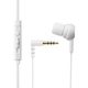エレコム スマートフォン用モノラルヘッドホンマイク EHP-MC3520WH 1個