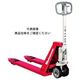 スギヤス ハンドパレットトラック 1100kg仕様(最低高80mm・最高高200mm) BM11C 1台（直送品）