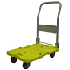 ナンシン（nansin） 樹脂軽量運搬車 120kg 黄 LSK-211Y 1台（直送品）