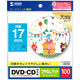 サンワサプライ インクジェットDVD/CDラベル(内径17mm・マット) LB-CDR012N-100 1個
