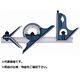 新潟理研測範 コンビネーションセット CSー300 1台（直送品）