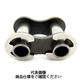 片山チエン 資材ホローピンチェン継手 60HP-JL 1セット（20個）（直送品）
