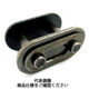 片山チエン 資材小判形チェン継手 50F-JL 1セット(60個)（直送品）