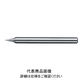 日進工具 超微細加工用ボールエンドミル”マイクロボール” NSMB100R0 01-00003-00040 1本（直送品）