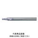 日進工具 Xコーティング テーパーエンドミル NTE-2Xφ0.5X30’ 01-00316-00051 1本（直送品）