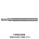 日進工具 樹脂用ボールエンドミル”クリアカット” RSB230R0.75X15 01-00654-07502 1本（直送品）