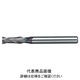 日進工具 無限プレミアム リード35 エンドミル 2枚刃 MXH235φ2.2X6.6 08-00007-00220 1本（直送品）