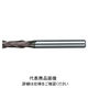 日進工具 無限リード35エンドミル 2枚刃 MX235φ1.1X3.3 08-00035-00110 1本（直送品）
