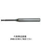日進工具 無限コーティング2枚刃ロングネックエンドミル（深リブ用） MHR230φ0.4X1 08-00200-04010 1個（直送品）