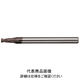 日進工具 無限コーティング テーパーエンドミル MTE230φ2X10° 08-00300-02019 1本（直送品）