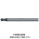 日進工具 無限コーティング ショートボールエンドミル MSB230SR0.15 08-00530-00015 1本（直送品）