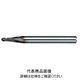 日進工具 無限コーティング テーパーボールエンドミル MTB230R0.75X15° 08-00540-07524 1本（直送品）