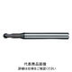 日進工具 無限コーティングショートシャンクロングネックボールエンドミル（焼きばめ用） MRB230SFR1.5X6 08-00525-01501（直送品）