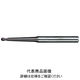 日進工具 無限コーティング ロングテーパーネックボールエンドミル MRBTN230R0.75X3°X15 08-00570-07581 1本（直送品）