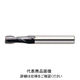 ユニオンツール UTコート2枚刃ラジアスエンドミル C-CRS2120-30 1本（直送品）