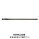 ユニオンツール DIAコート2枚刃ロングネックボールエンドミル DCLB2020-0250 1本（直送品）