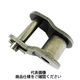 片山チエン KCMオフセットリンク 415-OL 1セット（80個）（直送品）