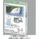アスカ ラミネーターフィルム カード 100μm 0-7428-04 1セット(360枚:120枚×3箱)