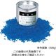 アズワン シリカゲルA型 球状 ビーズ5UP青 500g 1-7315-01 1セット(5個:1個×5缶)（直送品）