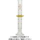 柴田科学 メスシリンダー カスタムA 50mL 1-1959-05 1セット(5個)（直送品）