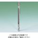 佐藤計量器製作所 金属ケース入り棒状温度計　ー２０～５０℃ 1710-00 1セット（5個：1個×5本） 1-606-01