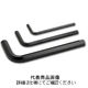 旭金属工業 六角棒レンチ AW2600 1丁（直送品）