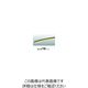 千代田通商 ナイロンチューブTN TNー10(10x7.5) W 100m 1巻（直送品）