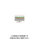 千代田通商 ポリウレタンチューブTP TPー4(4x2) LB 100m 1巻（直送品）