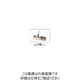 千代田通商 メガフローカップリング 残圧処理無し MVSー3M 1セット(10個)（直送品）
