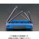 エスコ 2.0ー6.0mm [Ball Hexagon]キーレンチ(折込式) EA573BH-6 1セット(3セット:1セット×3組)（直送品）