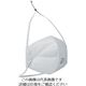 トラスコ中山 TRUSCO 二つ折り使い捨て式防じんマスク DS2 10枚入 TD02-S2 1袋(10枚) 496-4616（直送品）