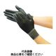 トラスコ中山 TRUSCO カラーナイロン手袋PU手のひらコート ブラック M TGL-3535-BK-M 1双 770-0750（直送品）