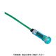 サカズメ LED表示灯 DA-10ML （AC/DC200V接続） Φ10 緑 DA-10ML-AC/DC200V-G 495-7334（直送品）