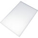 国盛化学 住化 プラダン サンプライHP40060 3×6板ホワイト HP40060-WH 1枚 760-9698（直送品）