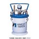 アネスト岩田 塗料加圧タンク 汎用 (手動攪拌式)20L PT-20D 1台 451-7121（直送品）