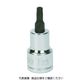 スナップオン・ツールズ WILLIAMS 3/8ドライブ いじり防止トルクスビットソケット T40 JHW35195 1個 757-5904（直送品）