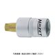 HAZET TORXビットソケット(差込角12.7mm) 992-T45 1個 584-4908（直送品）