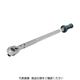 HAZET 高精度プリセット型トルクレンチ 差込角19.0mm 6143-1CT 1個 762-6371（直送品）