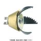 日本エマソン RIDGID 排水管掃除機用パーツ 3枚刃カッタ(100mm) Tー434 92545 1個 495-2014（直送品）