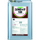 ロックペイント ロック ユカロック100 グレー 20KG 082-0119 01 1缶 361-0489（直送品）
