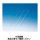 東京硝子器械 TGK メスピペット Sグレード 中間 20mL 371115479 1本 452-4896（直送品）