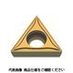 MOLDINO バイト用インサート TCMT16T308ーJE HG8025 1セット(10個) 429-5188（直送品）