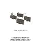 オムロン OMRON マイクロスイッチ パネル取付クロス ローラー押ボタン形 ねじ締端子 Z-15GQ21-B 1台(1個)（直送品）