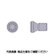 三菱マテリアル 三菱 切削工具用部品 クランプねじ TS31D 1個 259-3891（直送品）