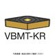 サンドビック SANDVIK コロターン107 旋削用ポジチップ(120) 3210 VBMT 16 04 12-KR 1セット(10個)（直送品）