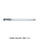 OSG WXコート2刃ボールエンド形 2刃 ボール半径0.75mm 刃径4mm 3105151 WXL-EBD-R0.75X4X4 1本（直送品）