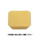三菱マテリアル 三菱 SE545形用インサート CVDコーティング F7030 SEEN1504AFSN1 1セット(10個) 155-9966（直送品）
