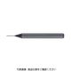 三菱 MSE ミラクルMINI STAR極小径穴加工用 超硬ソリッドドリル 外部給油形0.8mm VP15TF MSE0080SB 1本（直送品）